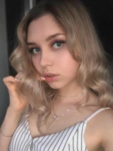 Леля